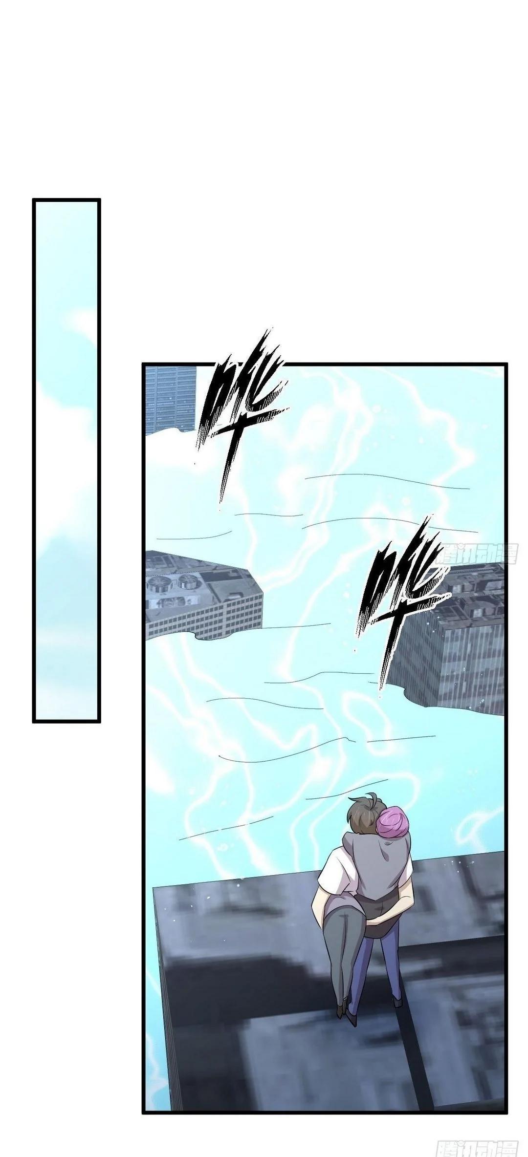 Manga-lc-com อ่านมังงะ อ่านการ์ตูน ออนไลน์ ฟรี Immortal Swordsman in the Reverse World ตอนที่ 1 2 3 4 5 6 7 8 9 10 11 12 13 14 ฟรี ไม่มีโฆษณา Manga-lc - อ่าน มังงะ อ่าน การ์ตูน ออนไลน์ อ่านมังงะ ฟรี