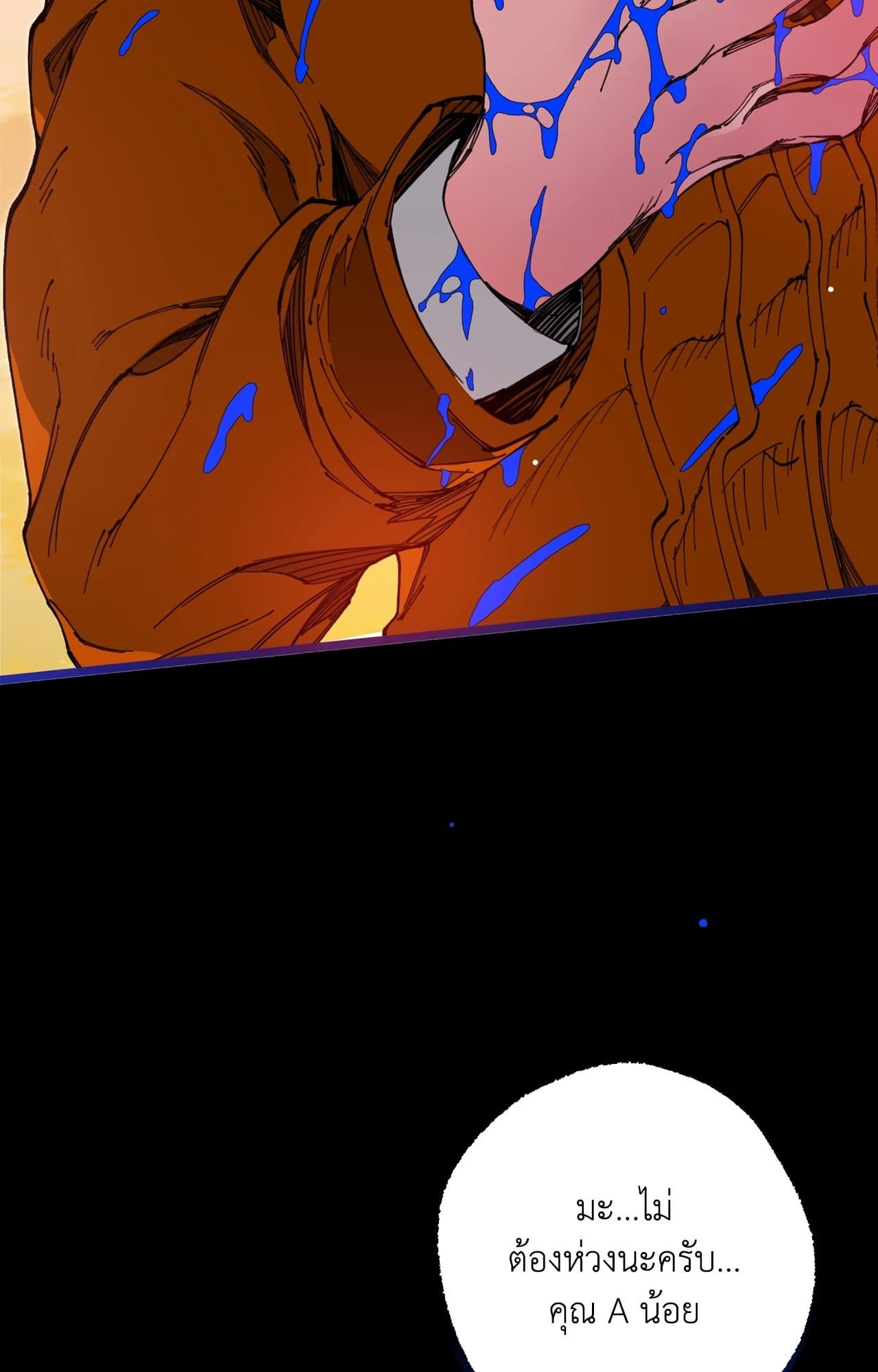 Doujin-Lc- อ่าน โดจิน มังฮวา เกาหลี ญี่ปุ่น จีน แปลไทย Mr.A's Farm ตอนที่ 1 2 3 4 5 6 7 8 9 10 11 12 13 14 ฟรี ไม่มีโฆษณา อ่าน โดจิน Manhwa เกาหลี ญี่ปุ่น จีน เรามีครบ คัดมาให้เน้นๆ โดจิน 18+ รับประกันความฟินโดย  Doujin Lc