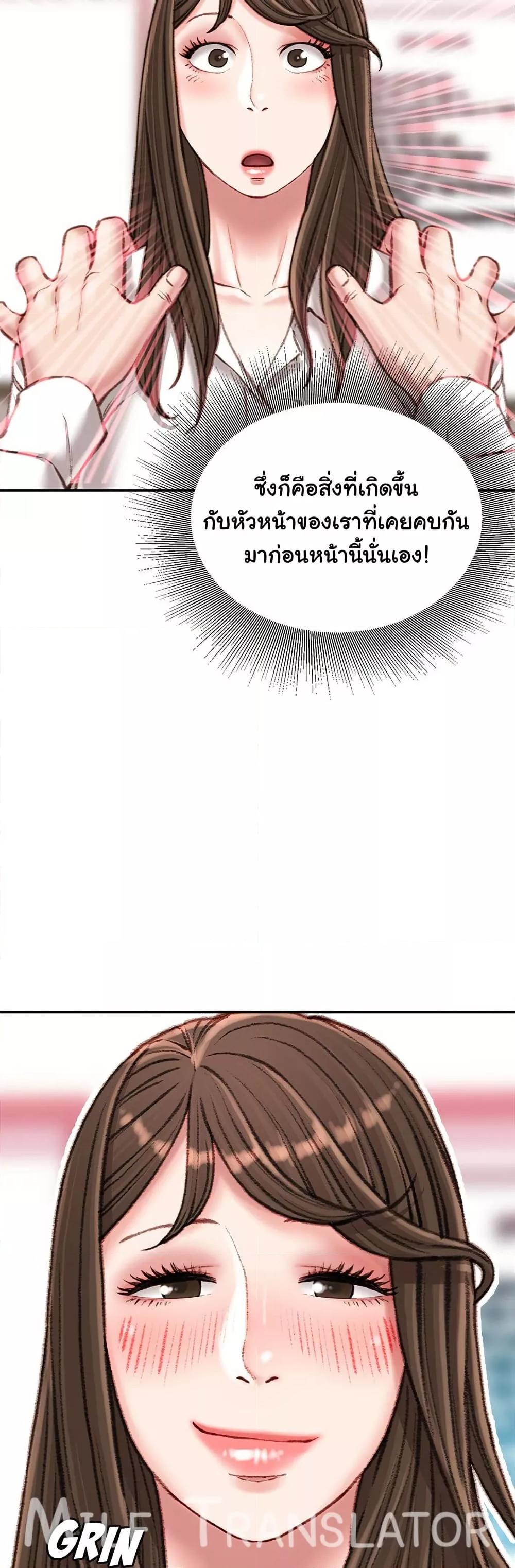 Doujin-Lc- อ่าน โดจิน มังฮวา เกาหลี ญี่ปุ่น จีน แปลไทย Distractions ตอนที่ 1 2 3 4 5 6 7 8 9 10 11 12 13 14 ฟรี ไม่มีโฆษณา อ่าน โดจิน Manhwa เกาหลี ญี่ปุ่น จีน เรามีครบ คัดมาให้เน้นๆ โดจิน 18+ รับประกันความฟินโดย  Doujin Lc