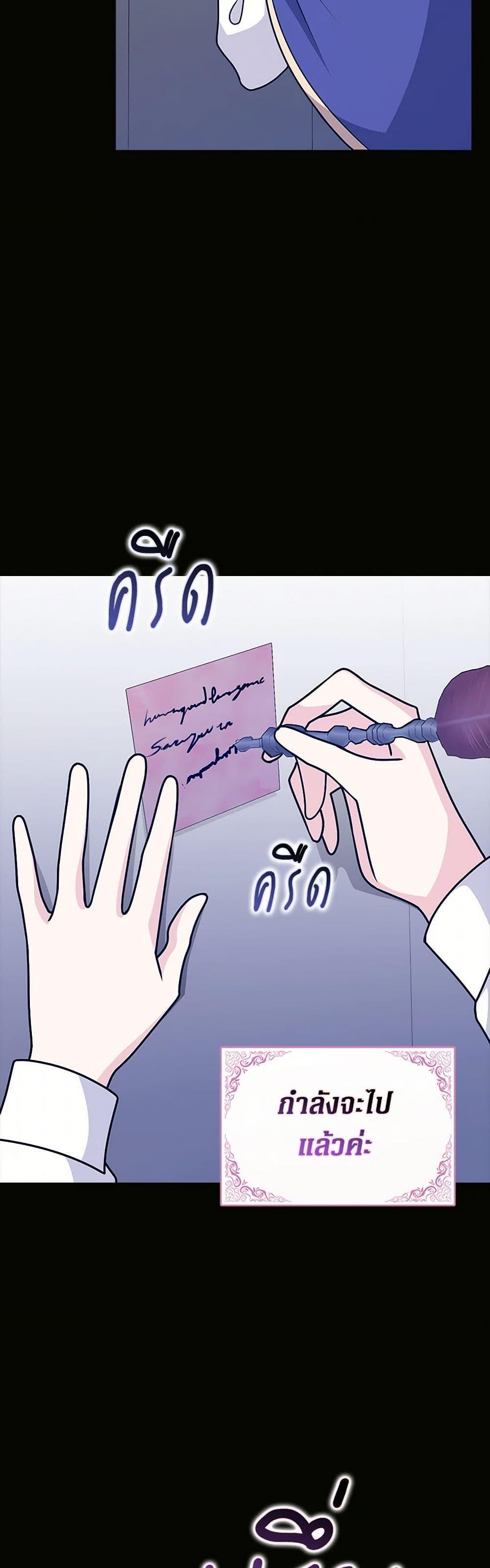 Manga-lc-com อ่านมังงะ อ่านการ์ตูน ออนไลน์ ฟรี Friends Shouldn’t Act This Way ตอนที่ 1 2 3 4 5 6 7 8 9 10 11 12 13 14 ฟรี ไม่มีโฆษณา Manga-lc - อ่าน มังงะ อ่าน การ์ตูน ออนไลน์ อ่านมังงะ ฟรี