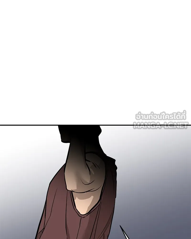 ตำนานเทพธิดาตกสวรรค์ ตอนที่ 103 รูปที่ 78