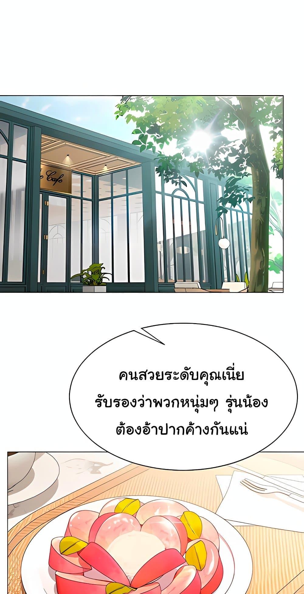 Doujin-Lc- อ่าน โดจิน มังฮวา เกาหลี ญี่ปุ่น จีน แปลไทย I Report Regarding ตอนที่ 1 2 3 4 5 6 7 8 9 10 11 12 13 14 ฟรี ไม่มีโฆษณา อ่าน โดจิน Manhwa เกาหลี ญี่ปุ่น จีน เรามีครบ คัดมาให้เน้นๆ โดจิน 18+ รับประกันความฟินโดย  Doujin Lc