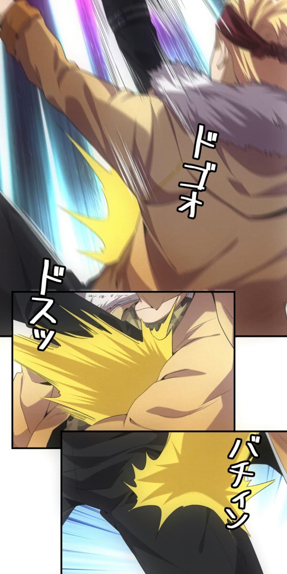 Manga-lc-com อ่านมังงะ อ่านการ์ตูน ออนไลน์ ฟรี Irasshaimase Shuumatsu Sekai ตอนที่ 1 2 3 4 5 6 7 8 9 10 11 12 13 14 ฟรี ไม่มีโฆษณา Manga-lc - อ่าน มังงะ อ่าน การ์ตูน ออนไลน์ อ่านมังงะ ฟรี