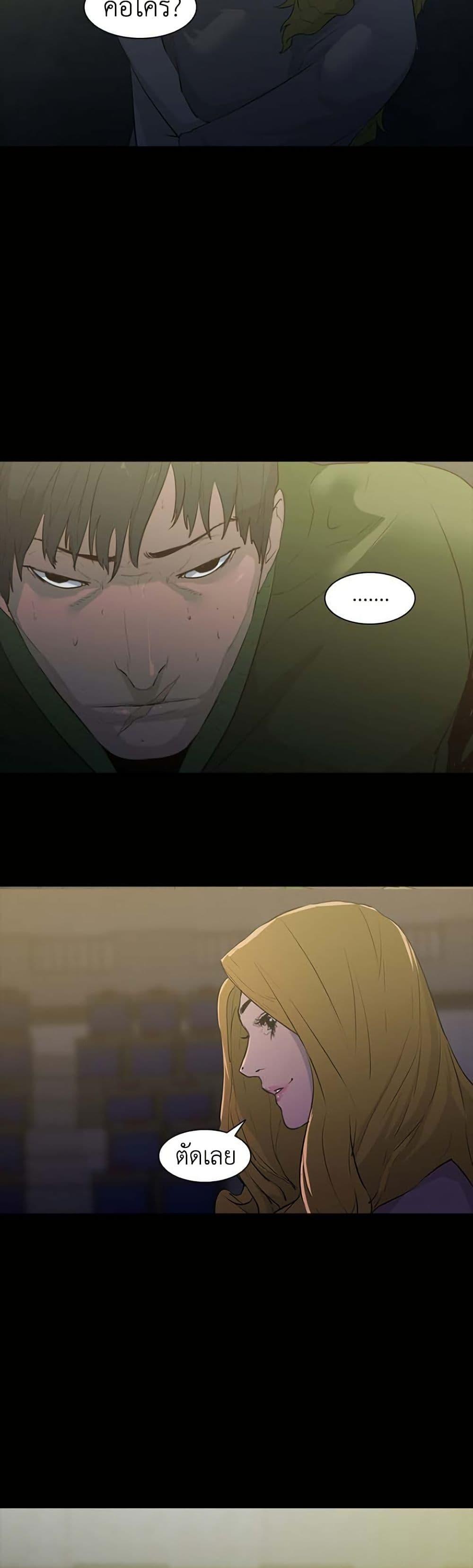 Manga-lc-com อ่านมังงะ อ่านการ์ตูน ออนไลน์ ฟรี Colosseum ตอนที่ 1 2 3 4 5 6 7 8 9 10 11 12 13 14 ฟรี ไม่มีโฆษณา Manga-lc - อ่าน มังงะ อ่าน การ์ตูน ออนไลน์ อ่านมังงะ ฟรี