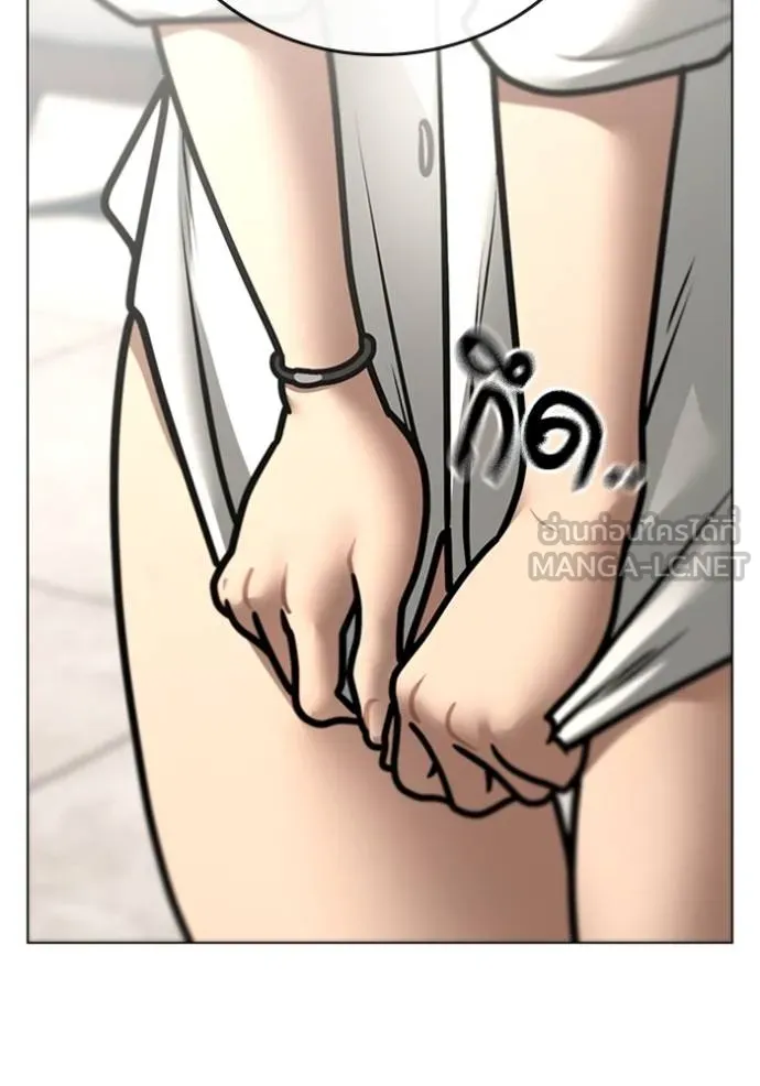 reality ตอนที่ 157 รูปที่ 30