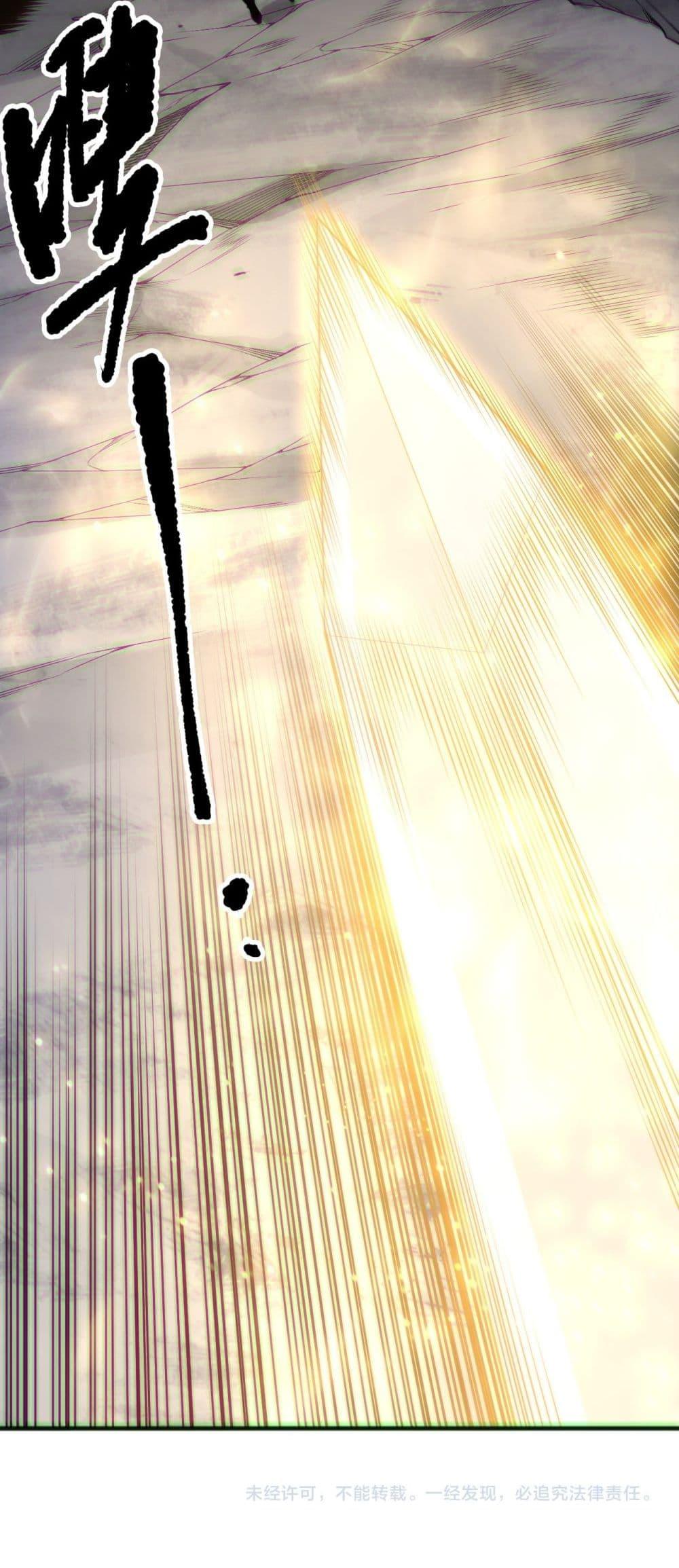 Manga-lc-com อ่านมังงะ อ่านการ์ตูน ออนไลน์ ฟรี NecromancerKin ตอนที่ 1 2 3 4 5 6 7 8 9 10 11 12 13 14 ฟรี ไม่มีโฆษณา Manga-lc - อ่าน มังงะ อ่าน การ์ตูน ออนไลน์ อ่านมังงะ ฟรี