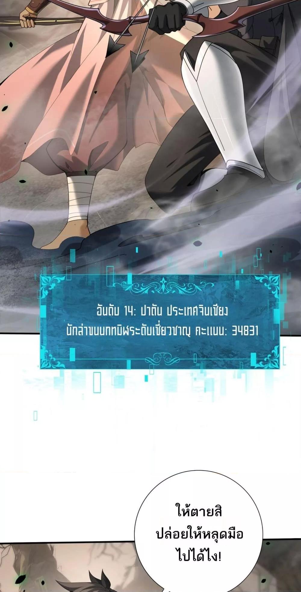 Manga-lc-com อ่านมังงะ อ่านการ์ตูน ออนไลน์ ฟรี IamDrakoMajs ตอนที่ 1 2 3 4 5 6 7 8 9 10 11 12 13 14 ฟรี ไม่มีโฆษณา Manga-lc - อ่าน มังงะ อ่าน การ์ตูน ออนไลน์ อ่านมังงะ ฟรี