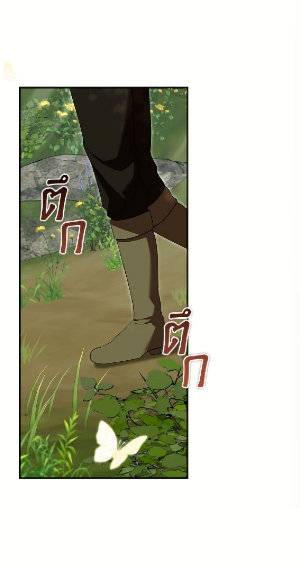 Manga-lc-com อ่านมังงะ อ่านการ์ตูน ออนไลน์ ฟรี I’d Rather Abandon You Than Be Abandoned ตอนที่ 1 2 3 4 5 6 7 8 9 10 11 12 13 14 ฟรี ไม่มีโฆษณา Manga-lc - อ่าน มังงะ อ่าน การ์ตูน ออนไลน์ อ่านมังงะ ฟรี