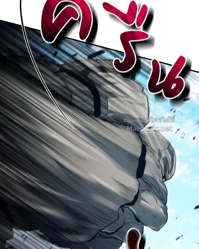 Doujin-Lc- อ่าน โดจิน มังฮวา เกาหลี ญี่ปุ่น จีน แปลไทย ฮีลเลอร์กำมะลอ ตอนที่ 1 2 3 4 5 6 7 8 9 10 11 12 13 14 ฟรี ไม่มีโฆษณา อ่าน โดจิน Manhwa เกาหลี ญี่ปุ่น จีน เรามีครบ คัดมาให้เน้นๆ โดจิน 18+ รับประกันความฟินโดย Doujin Lc