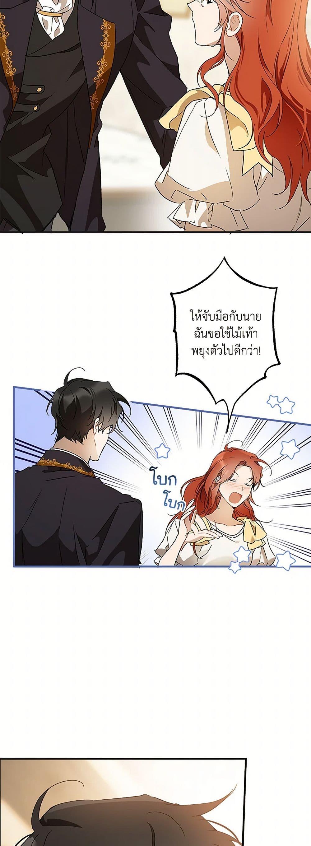 Manga-lc-com อ่านมังงะ อ่านการ์ตูน ออนไลน์ ฟรี It Was All a Mistake ตอนที่ 1 2 3 4 5 6 7 8 9 10 11 12 13 14 ฟรี ไม่มีโฆษณา Manga-lc - อ่าน มังงะ อ่าน การ์ตูน ออนไลน์ อ่านมังงะ ฟรี