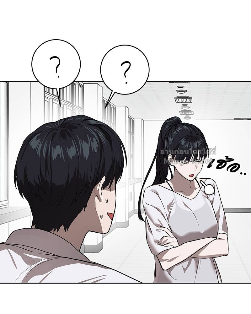 Doujin-Lc- อ่าน โดจิน มังฮวา เกาหลี ญี่ปุ่น จีน แปลไทย ข้าราชการพิเศษ ตอนที่ 1 2 3 4 5 6 7 8 9 10 11 12 13 14 ฟรี ไม่มีโฆษณา อ่าน โดจิน Manhwa เกาหลี ญี่ปุ่น จีน เรามีครบ คัดมาให้เน้นๆ โดจิน 18+ รับประกันความฟินโดย Doujin Lc