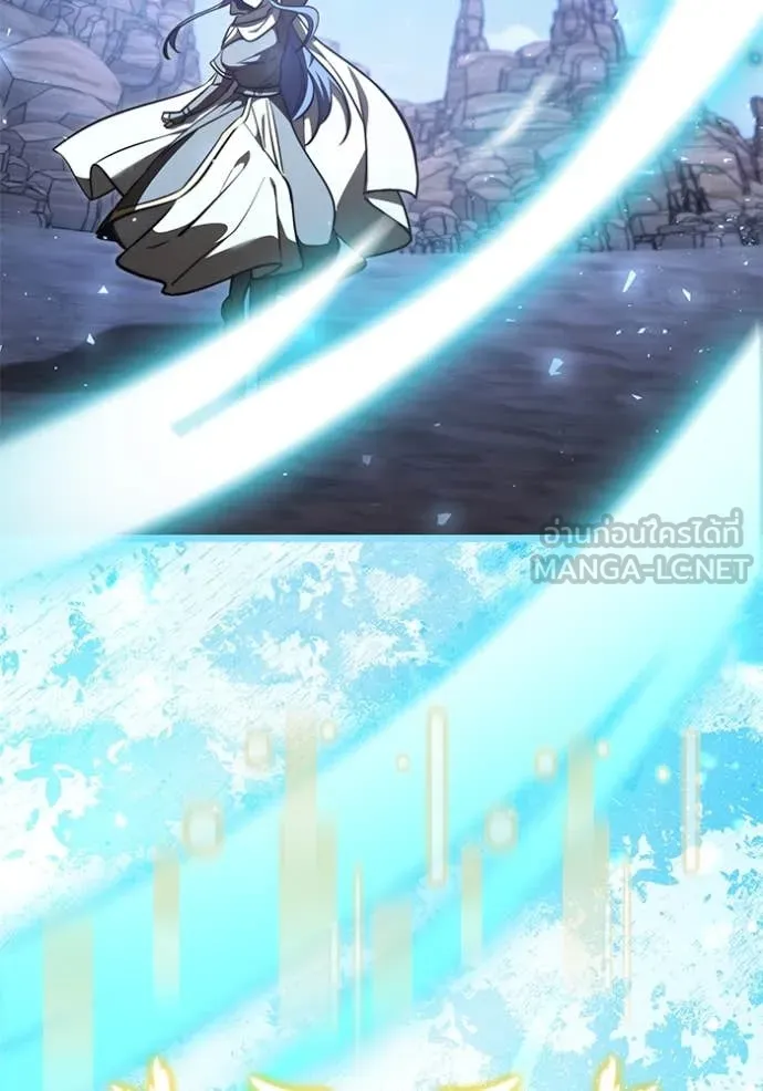 อัศวินดำล่าท้าเวลา ตอนที่ 105 รูปที่ 59