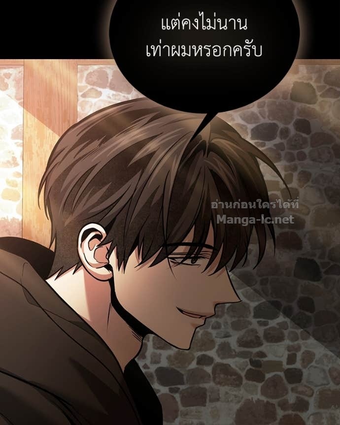 Doujin-Lc- อ่าน โดจิน มังฮวา เกาหลี ญี่ปุ่น จีน แปลไทย ฮีลเลอร์กำมะลอ ตอนที่ 1 2 3 4 5 6 7 8 9 10 11 12 13 14 ฟรี ไม่มีโฆษณา อ่าน โดจิน Manhwa เกาหลี ญี่ปุ่น จีน เรามีครบ คัดมาให้เน้นๆ โดจิน 18+ รับประกันความฟินโดย Doujin Lc