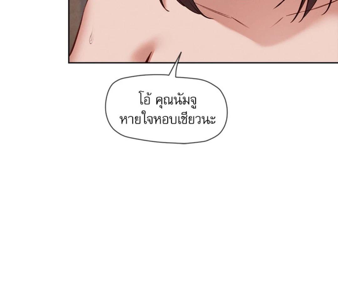 Doujin-Lc- อ่าน โดจิน มังฮวา เกาหลี ญี่ปุ่น จีน แปลไทย Gacha Girl ตอนที่ 1 2 3 4 5 6 7 8 9 10 11 12 13 14 ฟรี ไม่มีโฆษณา อ่าน โดจิน Manhwa เกาหลี ญี่ปุ่น จีน เรามีครบ คัดมาให้เน้นๆ โดจิน 18+ รับประกันความฟินโดย  Doujin Lc