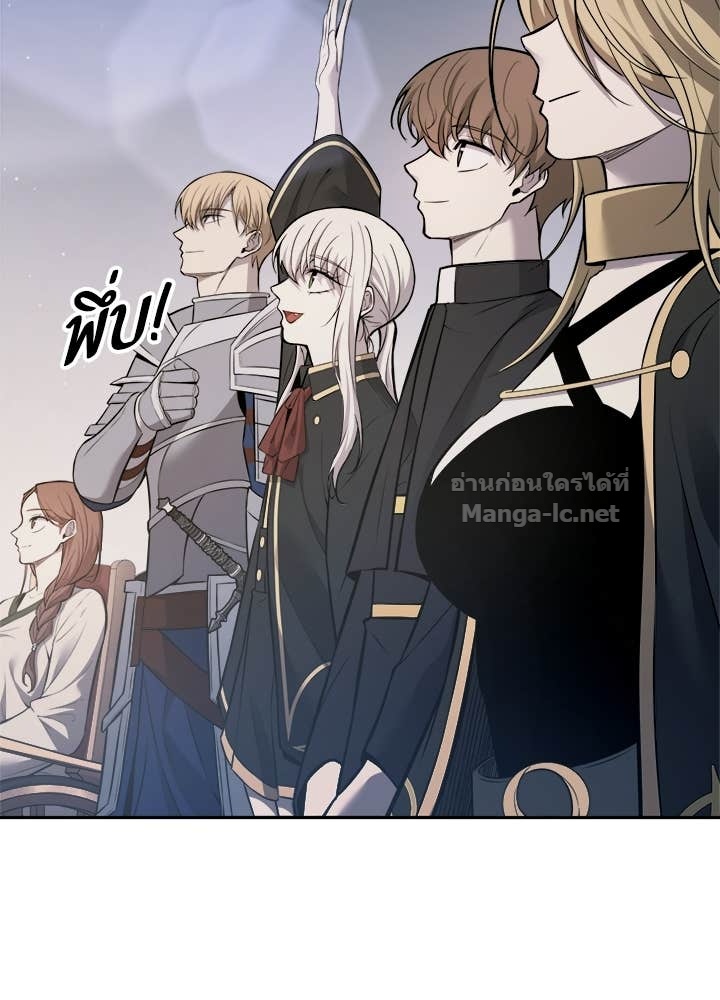 Doujin-Lc- อ่าน โดจิน มังฮวา เกาหลี ญี่ปุ่น จีน แปลไทย ผู้พิชิตเกมป้องกันฐาน ตอนที่ 1 2 3 4 5 6 7 8 9 10 11 12 13 14 ฟรี ไม่มีโฆษณา อ่าน โดจิน Manhwa เกาหลี ญี่ปุ่น จีน เรามีครบ คัดมาให้เน้นๆ โดจิน 18+ รับประกันความฟินโดย Doujin Lc