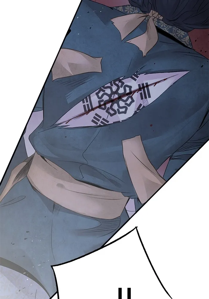 อาซา ตอนที่ 33 ตัวตนที่แท้จริง รูปที่ 64