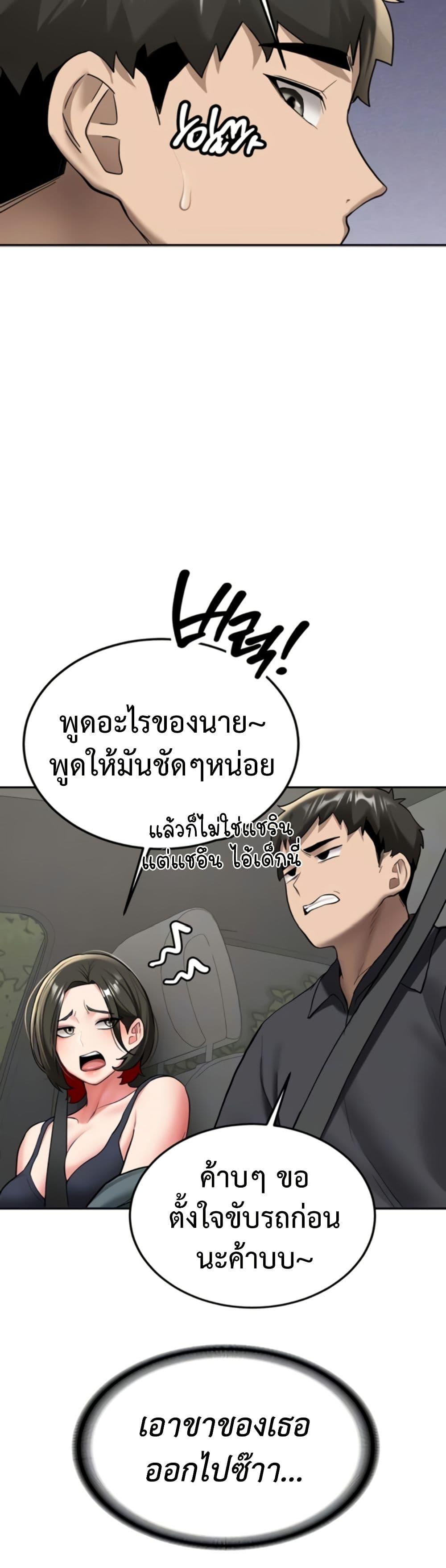 Doujin-Lc- อ่าน โดจิน มังฮวา เกาหลี ญี่ปุ่น จีน แปลไทย Pickup! ตอนที่ 1 2 3 4 5 6 7 8 9 10 11 12 13 14 ฟรี ไม่มีโฆษณา อ่าน โดจิน Manhwa เกาหลี ญี่ปุ่น จีน เรามีครบ คัดมาให้เน้นๆ โดจิน 18+ รับประกันความฟินโดย  Doujin Lc