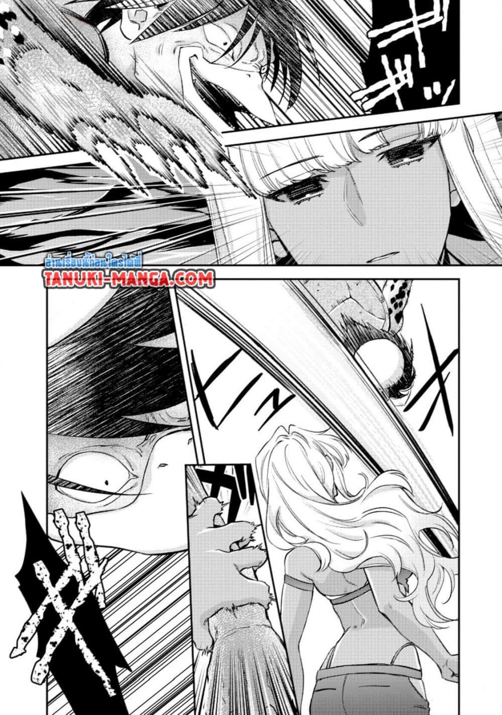 Manga-lc-com อ่านมังงะ อ่านการ์ตูน ออนไลน์ ฟรี Mob Kousei No Ore Demo Boukensha Ni Nareba Ria Takashi Ni Naremasu Ka ตอนที่ 1 2 3 4 5 6 7 8 9 10 11 12 13 14 ฟรี ไม่มีโฆษณา Manga-lc - อ่าน มังงะ อ่าน การ์ตูน ออนไลน์ อ่านมังงะ ฟรี