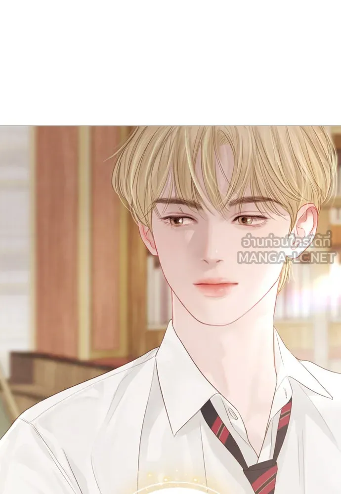 ถ้าไม่ร้อง ก็จงอ้อนวอนซะ ตอนที่ 8 รูปที่ 114