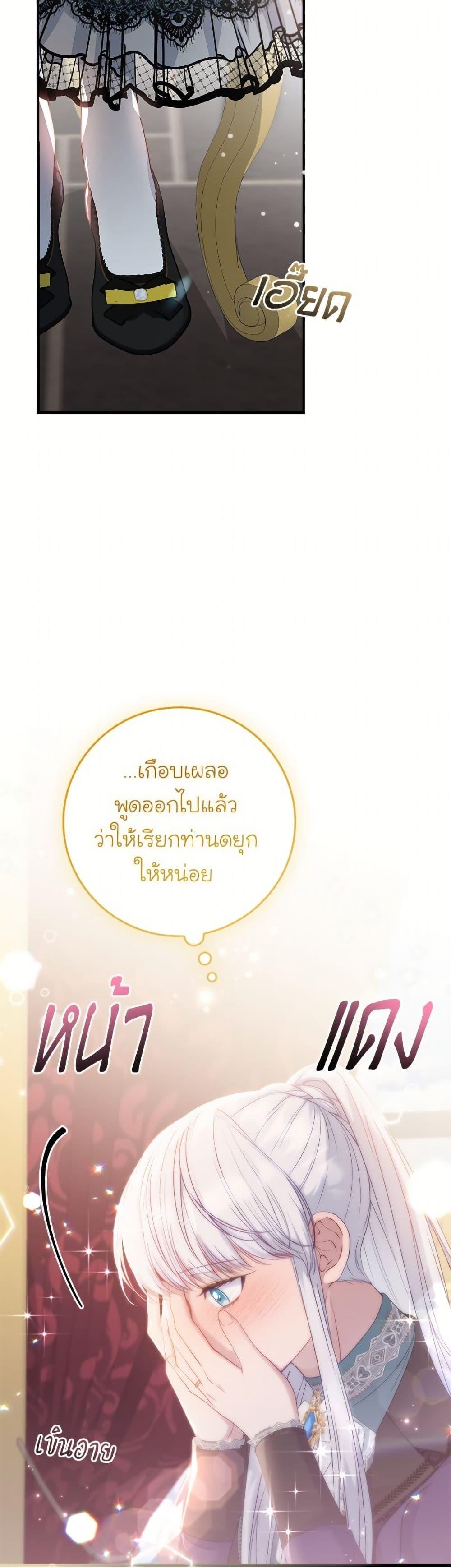 Manga-lc-com อ่านมังงะ อ่านการ์ตูน ออนไลน์ ฟรี Fakes Don’t Want To Be Real ตอนที่ 1 2 3 4 5 6 7 8 9 10 11 12 13 14 ฟรี ไม่มีโฆษณา Manga-lc - อ่าน มังงะ อ่าน การ์ตูน ออนไลน์ อ่านมังงะ ฟรี