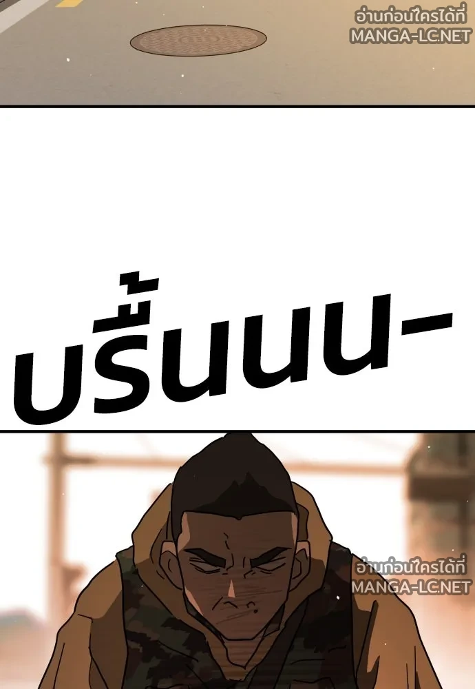 Manga-lc-com อ่านมังงะ อ่านการ์ตูน ออนไลน์ ฟรี วันดีคืนดี โซลก็ ตอนที่ 1 2 3 4 5 6 7 8 9 10 11 12 13 14 ฟรี ไม่มีโฆษณา Manga-lc - อ่าน มังงะ อ่าน การ์ตูน ออนไลน์ อ่านมังงะ ฟรี