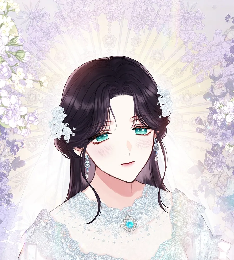 บาสเตียน ตอนที่ 24 รูปที่ 94