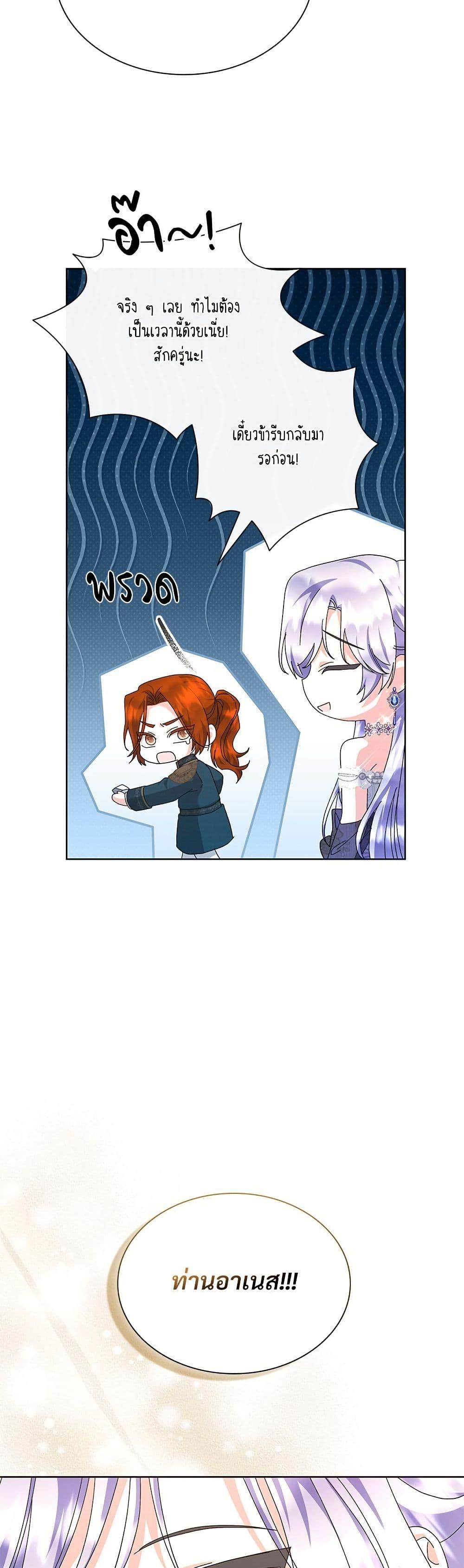 Manga-lc-com อ่านมังงะ อ่านการ์ตูน ออนไลน์ ฟรี The Return of the Ex-Wife ตอนที่ 1 2 3 4 5 6 7 8 9 10 11 12 13 14 ฟรี ไม่มีโฆษณา Manga-lc - อ่าน มังงะ อ่าน การ์ตูน ออนไลน์ อ่านมังงะ ฟรี