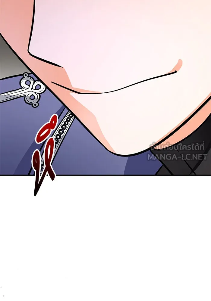 บุตรีดยุกขอไม่แต่งงานbrกับหนุ่มในฝัน ตอนที่ 98 รูปที่ 105