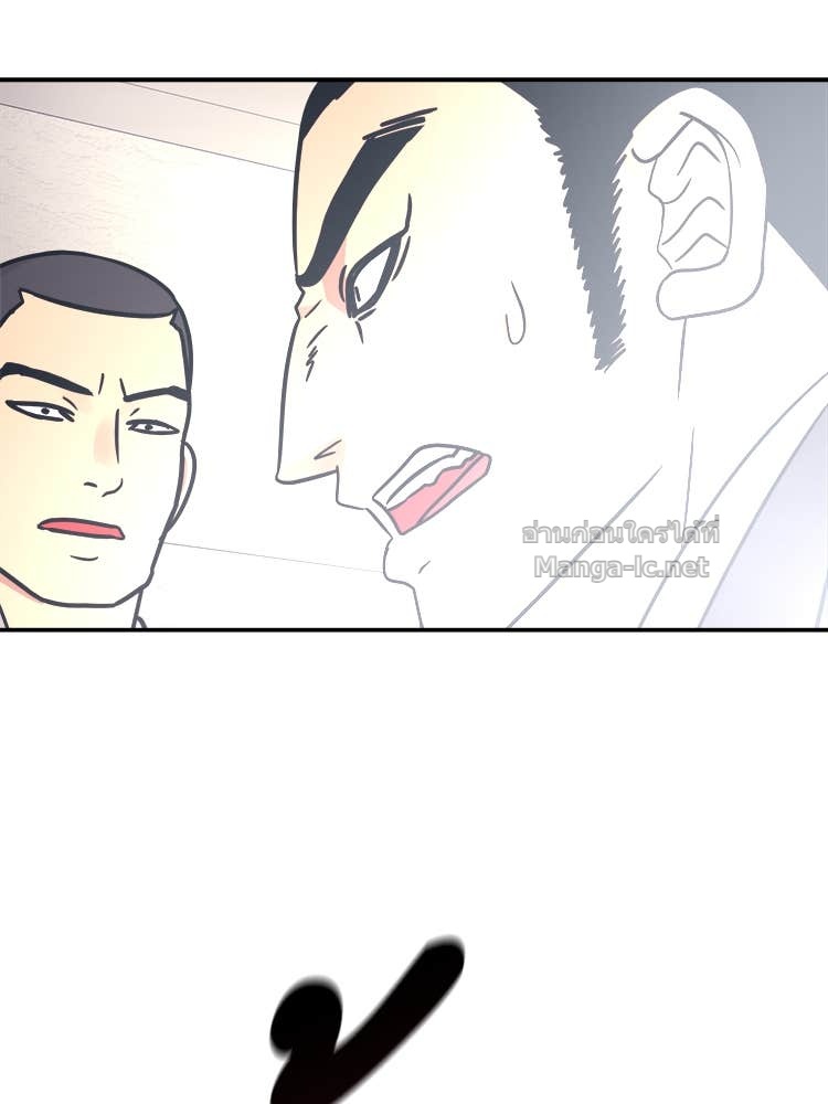 Doujin-Lc- อ่าน โดจิน มังฮวา เกาหลี ญี่ปุ่น จีน แปลไทย โคตรแกร่ง ตอนที่ 1 2 3 4 5 6 7 8 9 10 11 12 13 14 ฟรี ไม่มีโฆษณา อ่าน โดจิน Manhwa เกาหลี ญี่ปุ่น จีน เรามีครบ คัดมาให้เน้นๆ โดจิน 18+ รับประกันความฟินโดย Doujin Lc