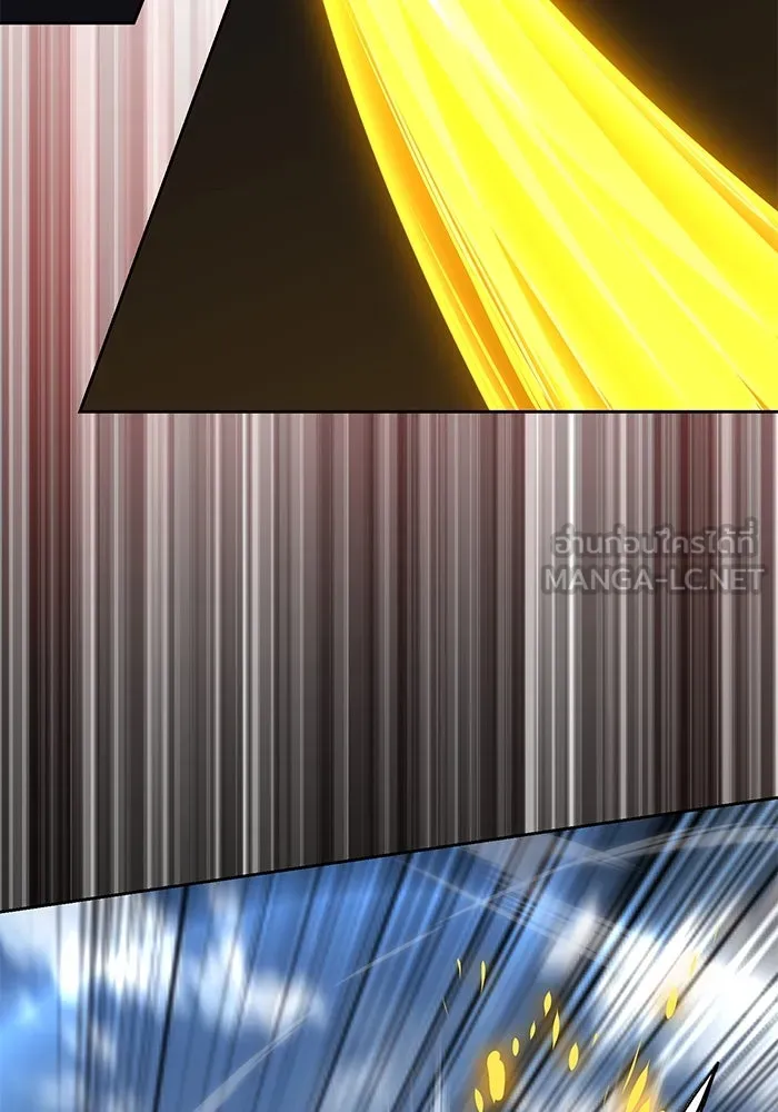 ชีวิตพลิกผันของลอร์ดผู้เกียจคร้าน ตอนที่ 106 ใช้ความรู้สึกต่ำต้อยเป็นแรงผล รูปที่ 66