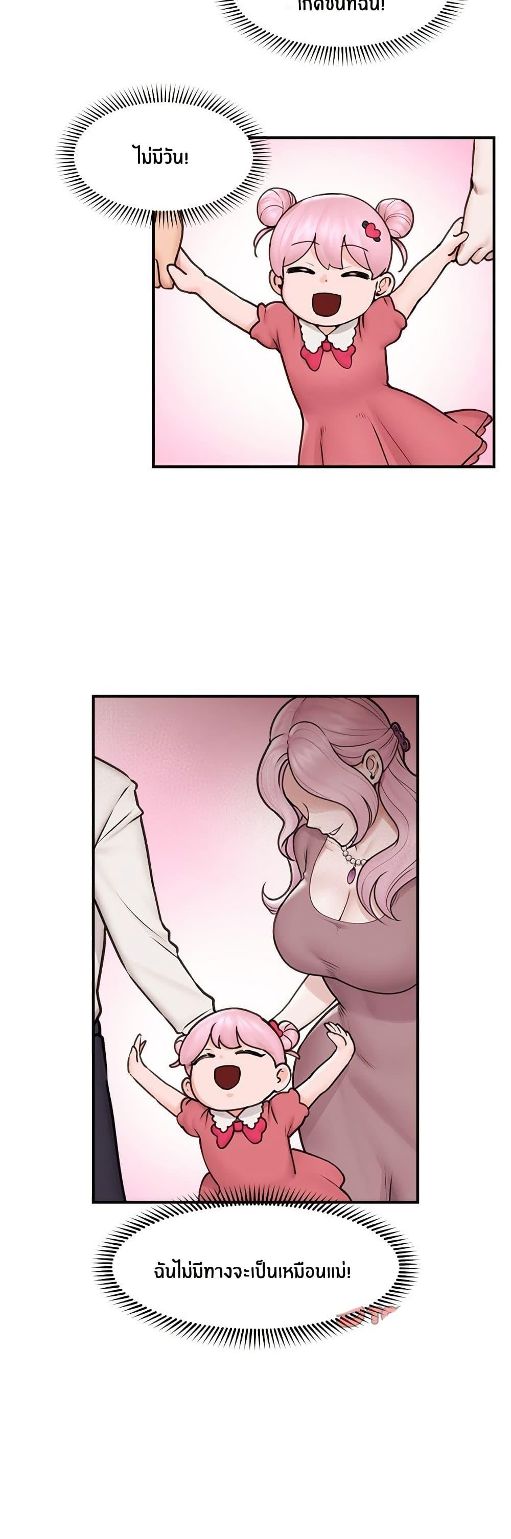 Doujin-Lc- อ่าน โดจิน มังฮวา เกาหลี ญี่ปุ่น จีน แปลไทย Hypnotist Security Guard ตอนที่ 1 2 3 4 5 6 7 8 9 10 11 12 13 14 ฟรี ไม่มีโฆษณา อ่าน โดจิน Manhwa เกาหลี ญี่ปุ่น จีน เรามีครบ คัดมาให้เน้นๆ โดจิน 18+ รับประกันความฟินโดย  Doujin Lc