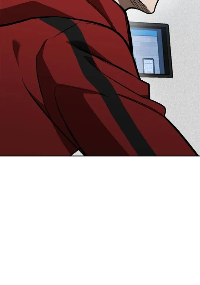 ราชาแห่งอ็อกทากอน ตอนที่ 152 รูปที่ 35