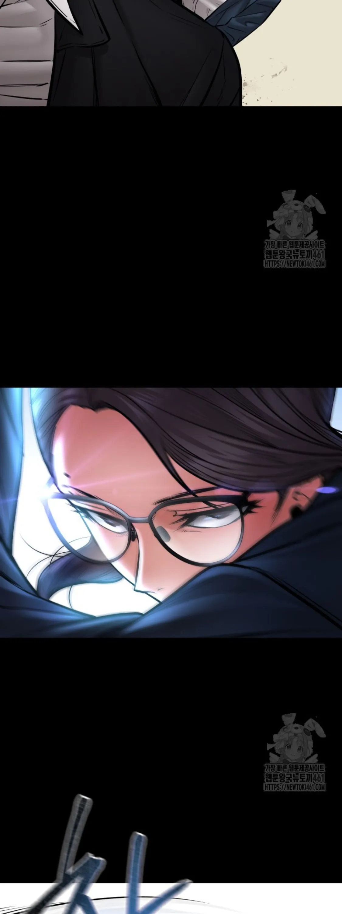 Blade of Retribution ดาบแห_งการลงท_ณฑ_ ตอนที่ ตอนที่ 40 รูปที่ 53