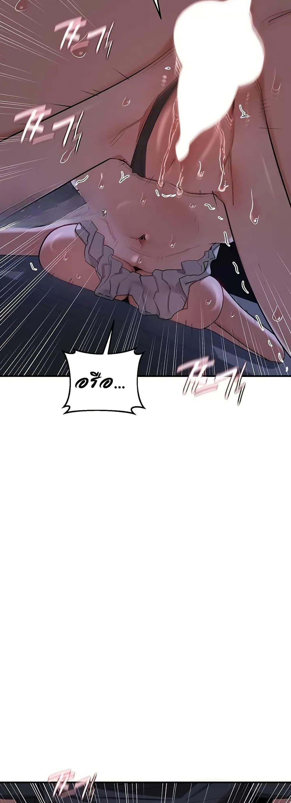 Doujin-Lc- อ่าน โดจิน มังฮวา เกาหลี ญี่ปุ่น จีน แปลไทย MILF Exchange Plan ตอนที่ 1 2 3 4 5 6 7 8 9 10 11 12 13 14 ฟรี ไม่มีโฆษณา อ่าน โดจิน Manhwa เกาหลี ญี่ปุ่น จีน เรามีครบ คัดมาให้เน้นๆ โดจิน 18+ รับประกันความฟินโดย  Doujin Lc