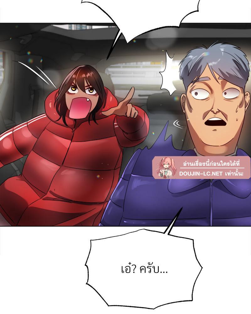 Doujin-Lc- อ่าน โดจิน มังฮวา เกาหลี ญี่ปุ่น จีน แปลไทย Do You Like to Exercise ตอนที่ 1 2 3 4 5 6 7 8 9 10 11 12 13 14 ฟรี ไม่มีโฆษณา อ่าน โดจิน Manhwa เกาหลี ญี่ปุ่น จีน เรามีครบ คัดมาให้เน้นๆ โดจิน 18+ รับประกันความฟินโดย  Doujin Lc