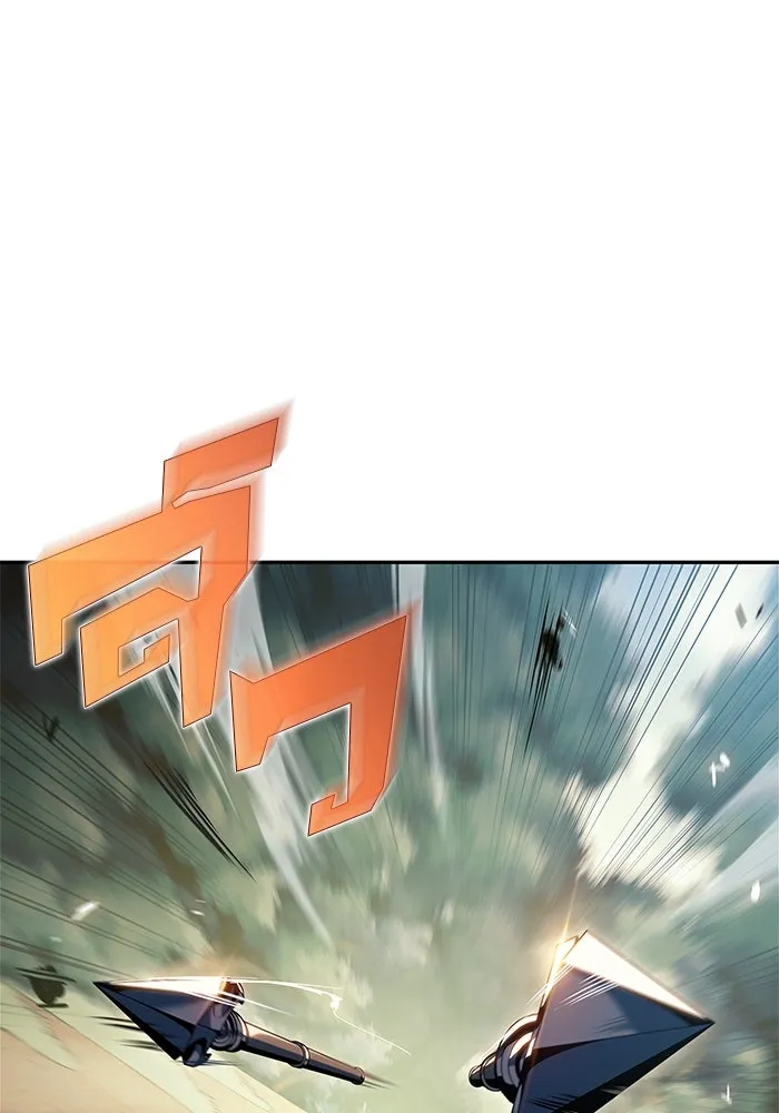 ผู้เล่นหน้าใหม่เลเวลแมกซ์ ตอนที่ 110 ลายแห่งคำสาบานสีแดง รูปที่ 100