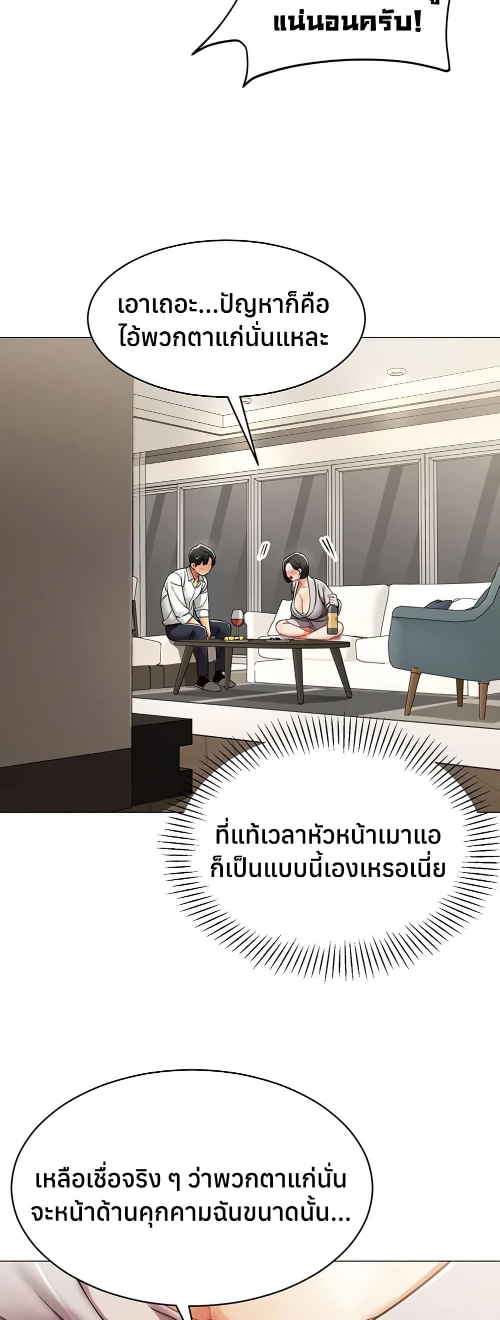 Doujin-Lc- อ่าน โดจิน มังฮวา เกาหลี ญี่ปุ่น จีน แปลไทย I Report Regarding ตอนที่ 1 2 3 4 5 6 7 8 9 10 11 12 13 14 ฟรี ไม่มีโฆษณา อ่าน โดจิน Manhwa เกาหลี ญี่ปุ่น จีน เรามีครบ คัดมาให้เน้นๆ โดจิน 18+ รับประกันความฟินโดย  Doujin Lc