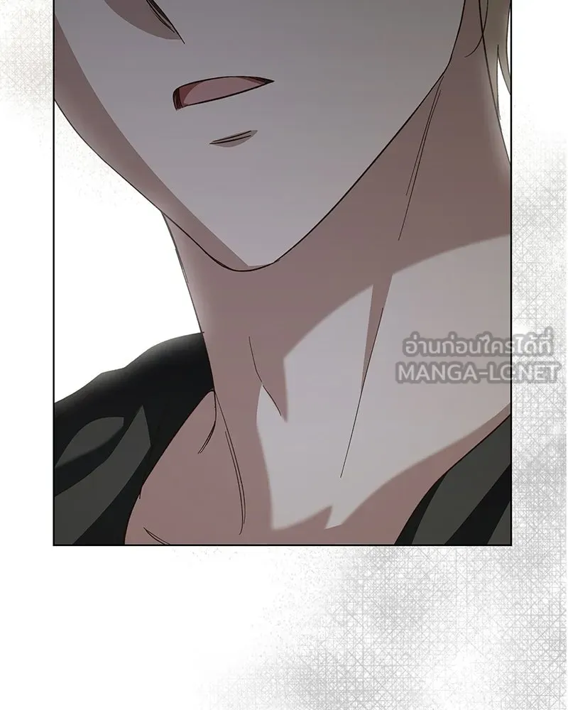 เจ้าสาวแกรนด์ดยุกปีศาจ ตอนที่ 20 รูปที่ 129