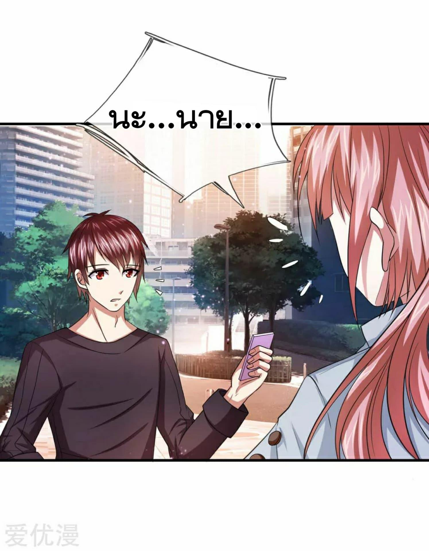 Manga-lc-com อ่านมังงะ อ่านการ์ตูน ออนไลน์ ฟรี The Master of Knife ตอนที่ 1 2 3 4 5 6 7 8 9 10 11 12 13 14 ฟรี ไม่มีโฆษณา Manga-lc - อ่าน มังงะ อ่าน การ์ตูน ออนไลน์ อ่านมังงะ ฟรี