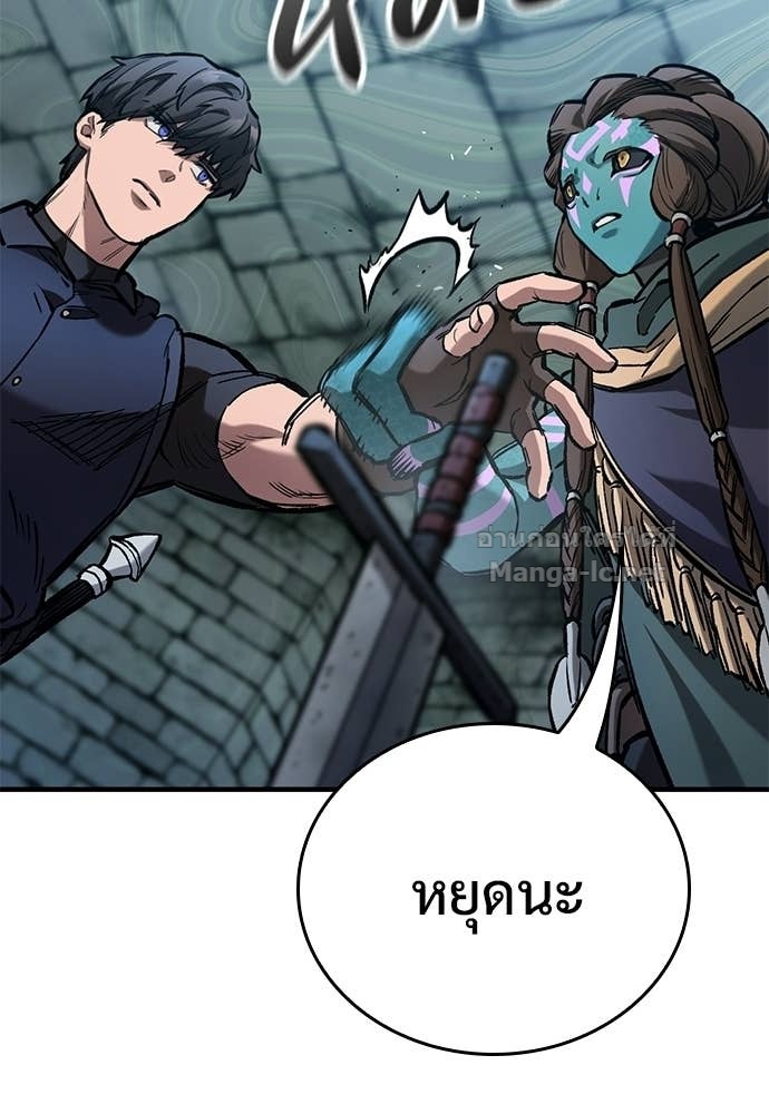 Doujin-Lc- อ่าน โดจิน มังฮวา เกาหลี ญี่ปุ่น จีน แปลไทย อัศวินวันเดียว ตอนที่ 1 2 3 4 5 6 7 8 9 10 11 12 13 14 ฟรี ไม่มีโฆษณา อ่าน โดจิน Manhwa เกาหลี ญี่ปุ่น จีน เรามีครบ คัดมาให้เน้นๆ โดจิน 18+ รับประกันความฟินโดย Doujin Lc