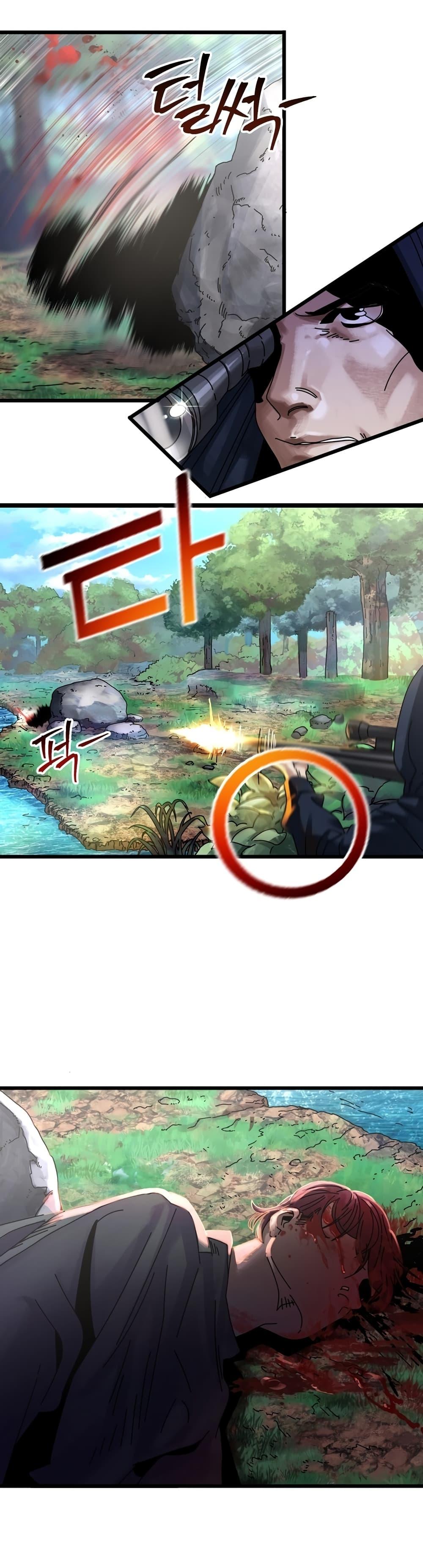 Manga-lc-com อ่านมังงะ อ่านการ์ตูน ออนไลน์ ฟรี Introduction to Survival ตอนที่ 1 2 3 4 5 6 7 8 9 10 11 12 13 14 ฟรี ไม่มีโฆษณา Manga-lc - อ่าน มังงะ อ่าน การ์ตูน ออนไลน์ อ่านมังงะ ฟรี