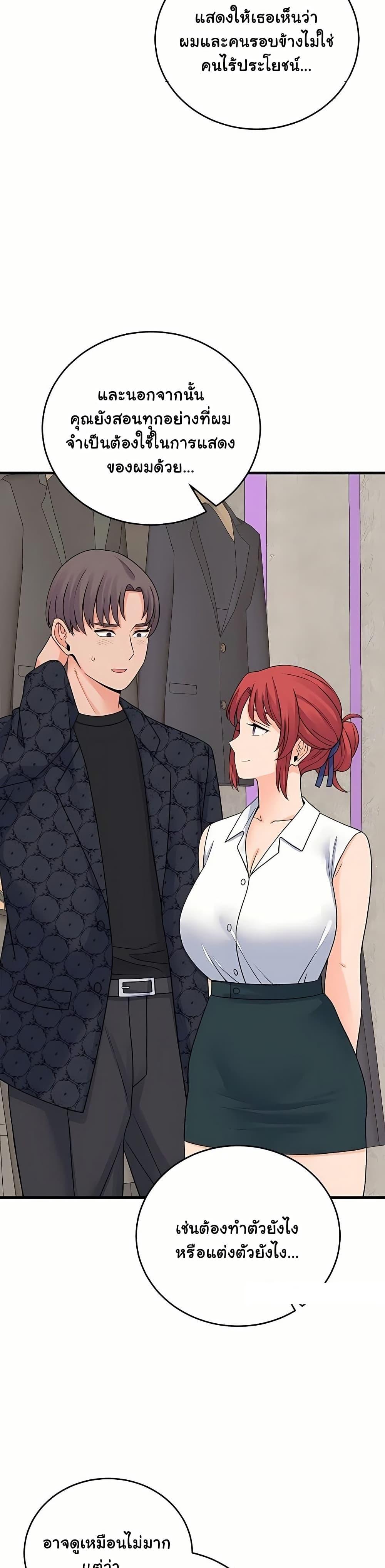 Doujin-Lc- อ่าน โดจิน มังฮวา เกาหลี ญี่ปุ่น จีน แปลไทย From Pauper ตอนที่ 1 2 3 4 5 6 7 8 9 10 11 12 13 14 ฟรี ไม่มีโฆษณา อ่าน โดจิน Manhwa เกาหลี ญี่ปุ่น จีน เรามีครบ คัดมาให้เน้นๆ โดจิน 18+ รับประกันความฟินโดย  Doujin Lc
