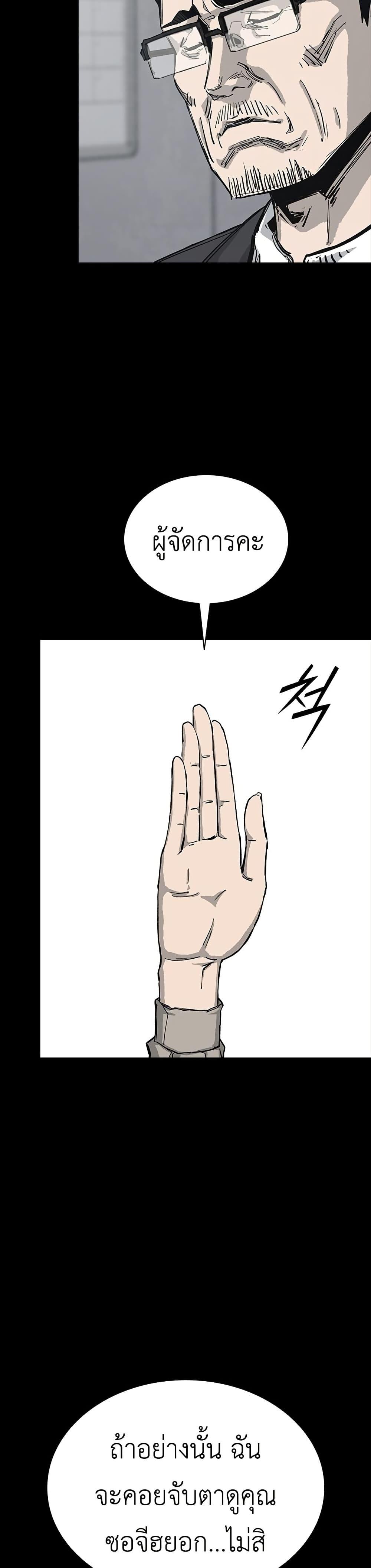 Manga-lc-com อ่านมังงะ อ่านการ์ตูน ออนไลน์ ฟรี Royal Family ตอนที่ 1 2 3 4 5 6 7 8 9 10 11 12 13 14 ฟรี ไม่มีโฆษณา Manga-lc - อ่าน มังงะ อ่าน การ์ตูน ออนไลน์ อ่านมังงะ ฟรี