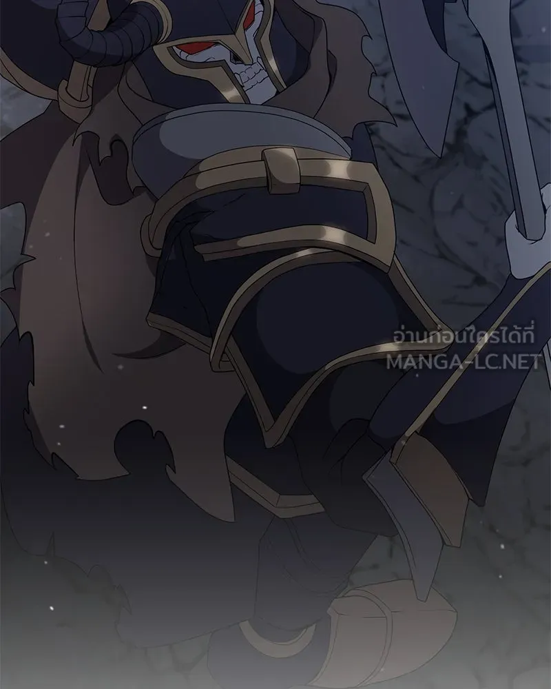 คนสวนโลกฮันเตอร์ ตอนที่ 38 รูปที่ 156