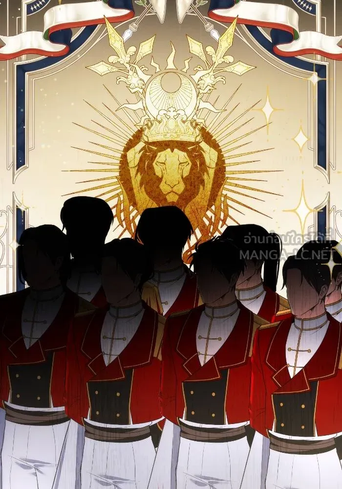 แด่ตัวละครโปรด ตอนที่ 97 รูปที่ 88