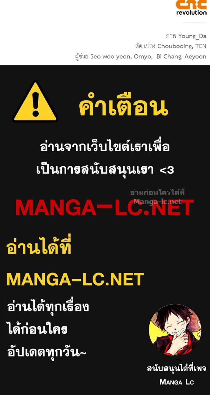 Doujin-Lc- อ่าน โดจิน มังฮวา เกาหลี ญี่ปุ่น จีน แปลไทย อยากได้ ก็เอาไป ตอนที่ 1 2 3 4 5 6 7 8 9 10 11 12 13 14 ฟรี ไม่มีโฆษณา อ่าน โดจิน Manhwa เกาหลี ญี่ปุ่น จีน เรามีครบ คัดมาให้เน้นๆ โดจิน 18+ รับประกันความฟินโดย Doujin Lc