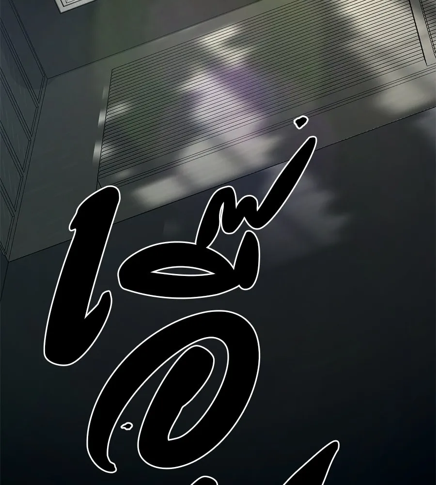 คอลเซ็นเตอร์เปลี่ยนชีวิต ตอนที่ 58 1 นาทีสุดท้าย รูปที่ 146