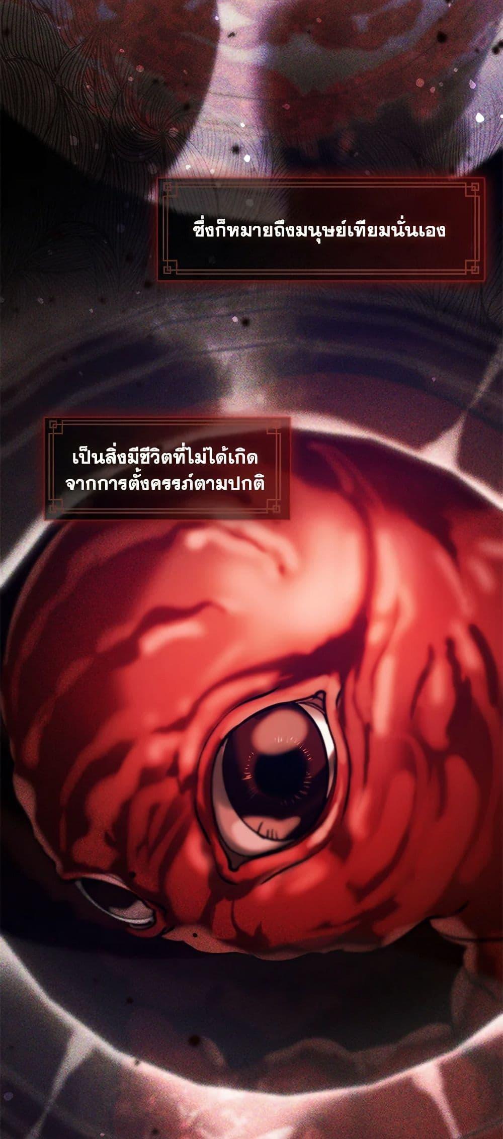 Manga-lc-com อ่านมังงะ อ่านการ์ตูน ออนไลน์ ฟรี I Failed To Throw The Villain Away ตอนที่ 1 2 3 4 5 6 7 8 9 10 11 12 13 14 ฟรี ไม่มีโฆษณา Manga-lc - อ่าน มังงะ อ่าน การ์ตูน ออนไลน์ อ่านมังงะ ฟรี