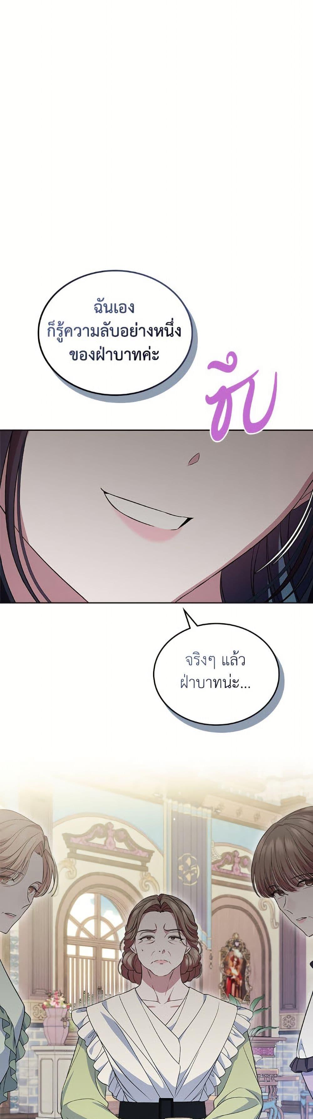 Manga-lc-com อ่านมังงะ อ่านการ์ตูน ออนไลน์ ฟรี I Stole the Heroine’s First Love ตอนที่ 1 2 3 4 5 6 7 8 9 10 11 12 13 14 ฟรี ไม่มีโฆษณา Manga-lc - อ่าน มังงะ อ่าน การ์ตูน ออนไลน์ อ่านมังงะ ฟรี