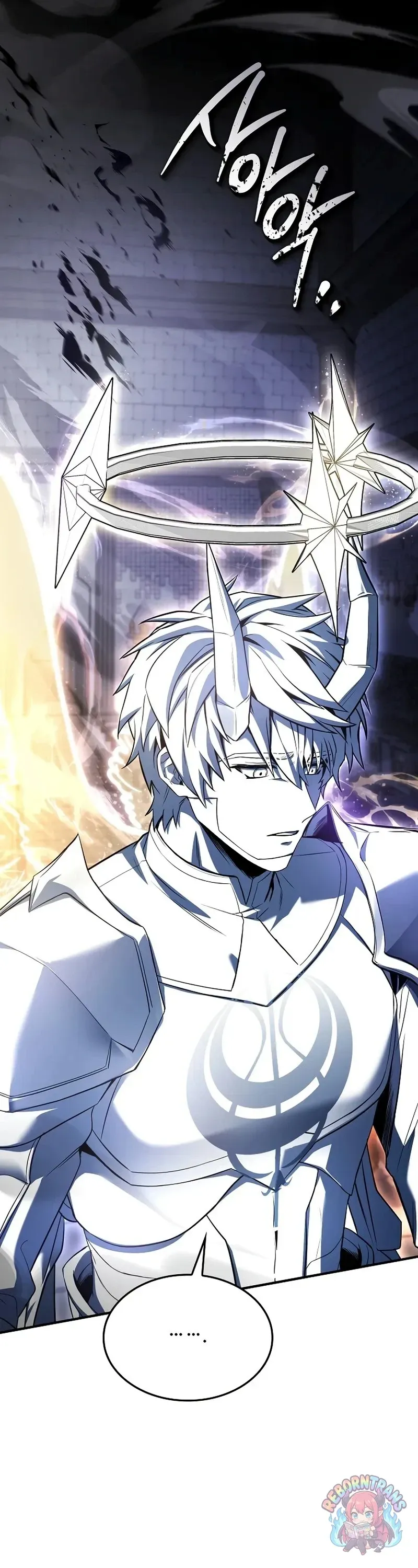 Return of The Unrivaled Spear Knight ตอนที่ ตอนที่ 177 รูปที่ 40